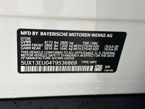New 2026 BMW X5 sDrive40i w/ Premium Package RWD image 22