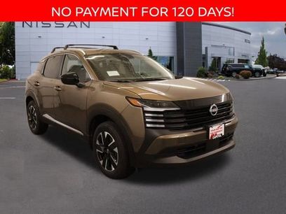 New 2026 Nissan Kicks SV w/ SV Premium Package