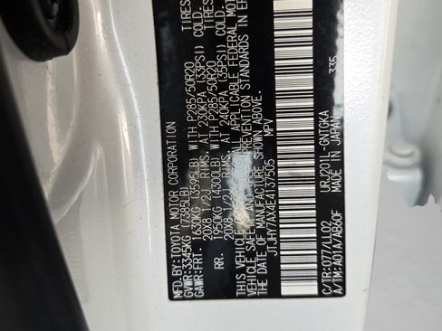 Used 2014 Lexus LX 570 4WD image 31