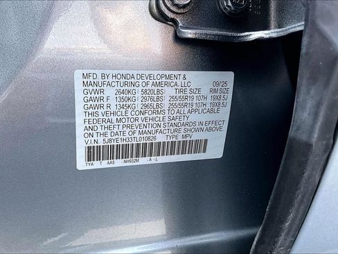 Used 2026 Acura MDX SH-AWD image 36
