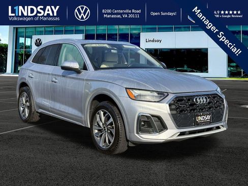 Used 2022 Audi Q5 2.0T Premium Plus image 1