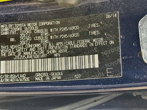 Used 2014 Toyota 4Runner Limited RWD image 42