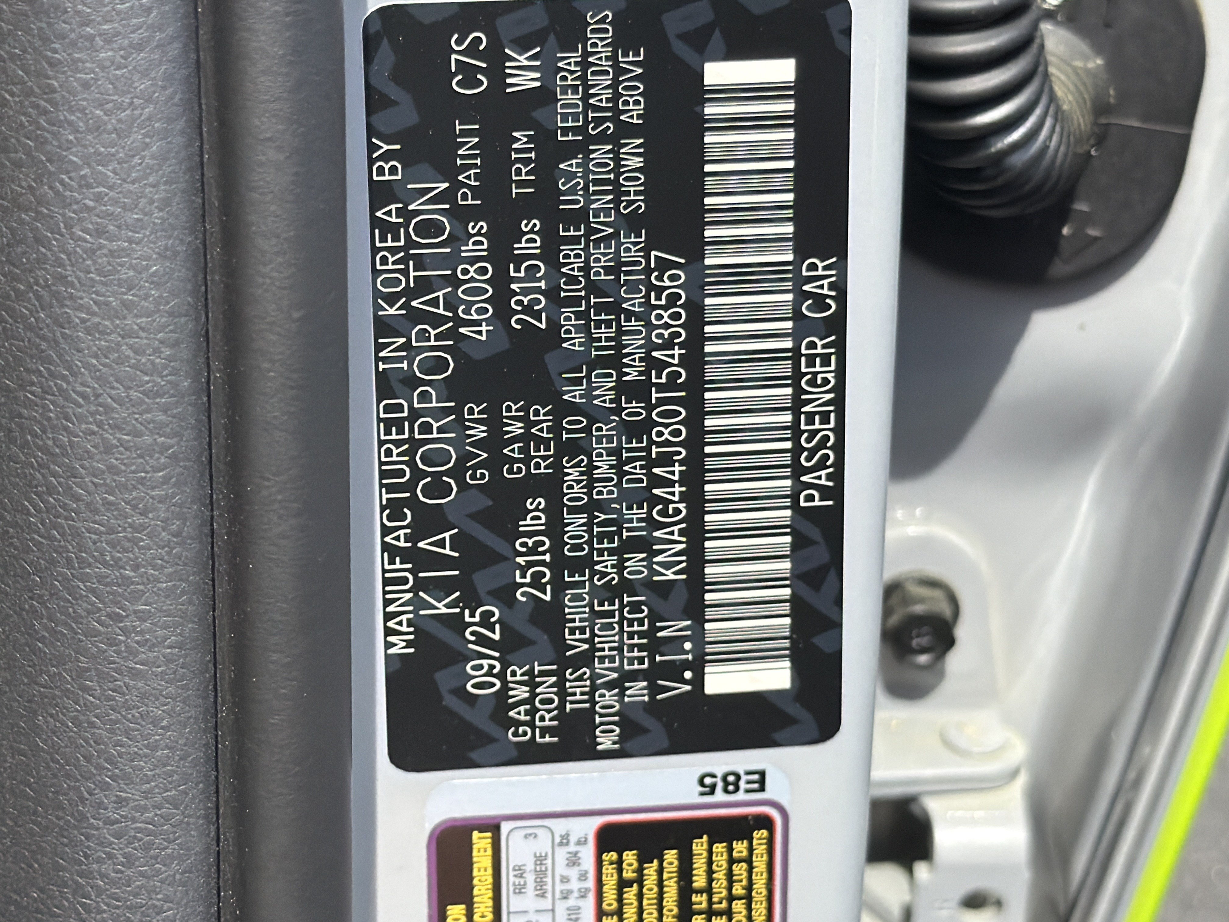 New 2026 Kia K5 GT w/ GT1 Package FWD image 28