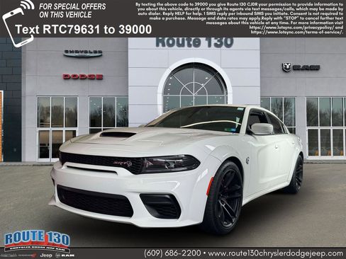 Used 2022 Dodge Charger SRT Hellcat w/ Harman/Kardon Audio Group image 1