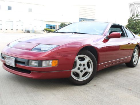 Used 1994 Nissan 300ZX Hatchback RWD image 38