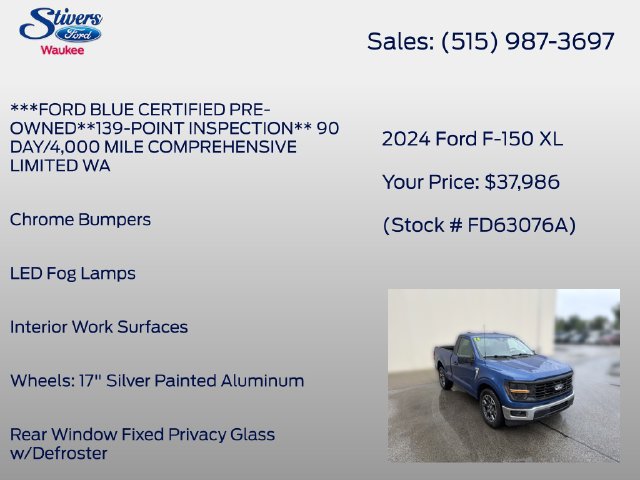 Used 2024 Ford F150 XL w/ Equipment Group 103A High RWD image 16
