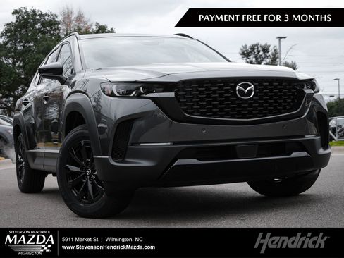 Certified 2026 MAZDA CX-50 AWD 2.5 Hybrid w/ Premium Pkg image 1