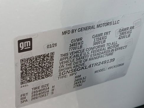 New 2026 Chevrolet Suburban High Country AWD/4WD image 20