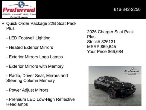 New 2026 Dodge Charger Scat Pack AWD/4WD image 24