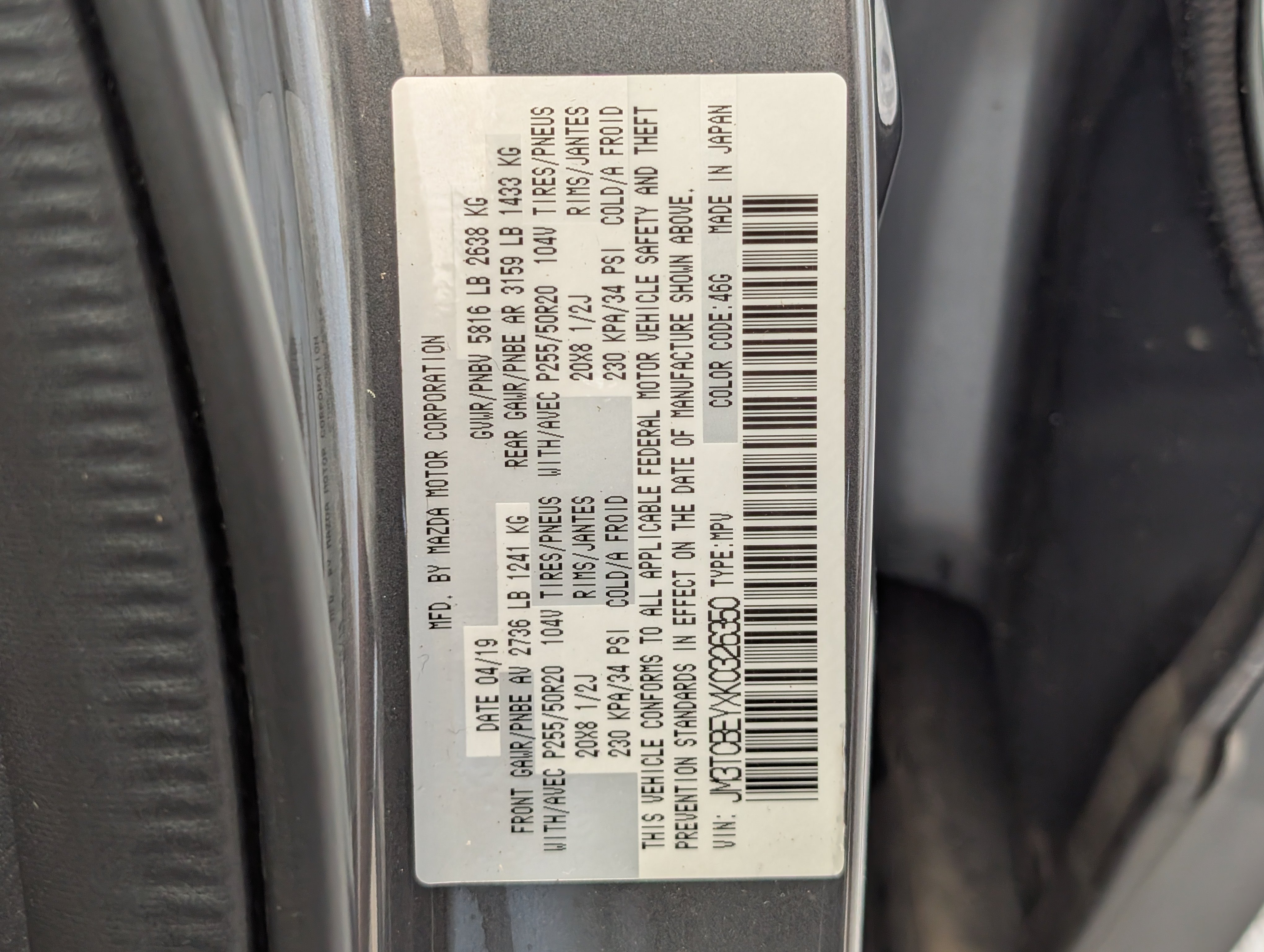 Used 2019 MAZDA CX-9 Signature AWD/4WD image 46