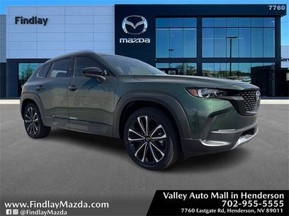 New 2025 MAZDA CX-50 2.5 Turbo w/ Cargo Package