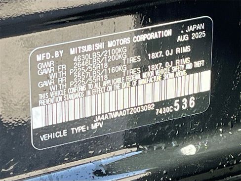 New 2026 Mitsubishi Eclipse Cross SEL image 30