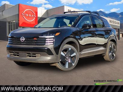 New 2025 Nissan Kicks SR