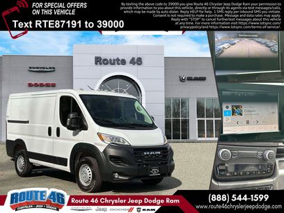 Used 2025 RAM ProMaster 1500 w/ Safety Group