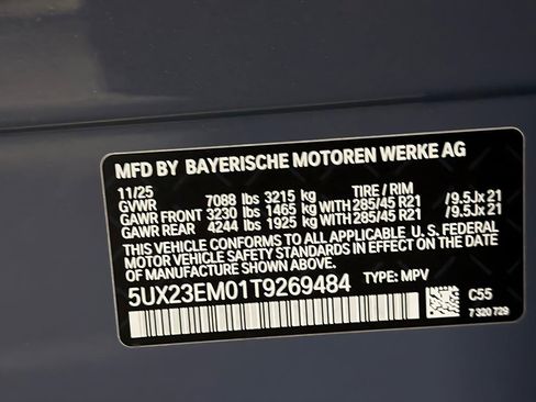 New 2026 BMW X7 xDrive40i w/ Premium Package image 19