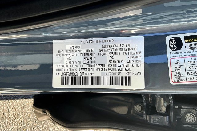 Used 2025 MAZDA CX-5 Carbon Edition AWD/4WD image 19