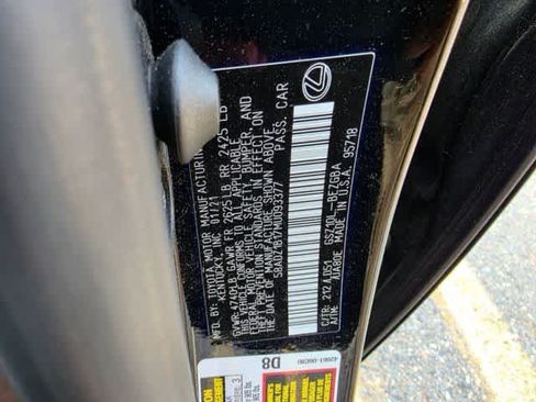 Used 2021 Lexus ES 350 w/ Premium Package FWD image 9