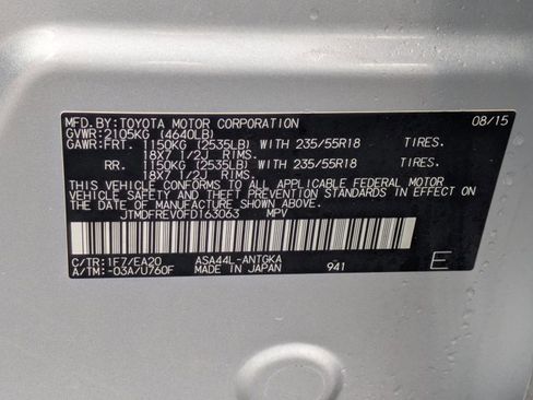 Used 2015 Toyota RAV4 Limited w/ Outdoor Package image 26