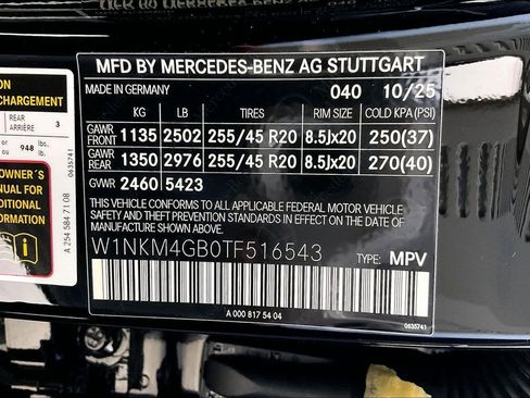 New 2026 Mercedes-Benz GLC 300 image 18