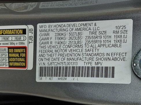 Certified 2026 Acura RDX SH-AWD w/ Advance Package image 27