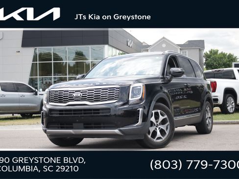 Used 2020 Kia Telluride EX FWD image 1