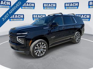 New 2026 Chevrolet Tahoe High Country video 1