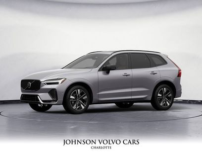 New 2026 Volvo XC60 B5 Plus w/ Protection Package Premier