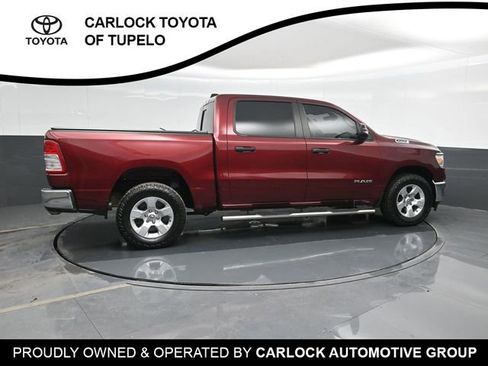 Used 2023 RAM 1500 Lone Star image 4