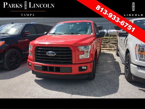 Used 2017 Ford F150 XLT w/ Equipment Group 301A Mid RWD image 7