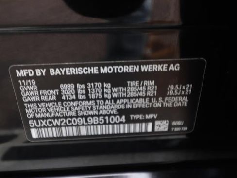Used 2020 BMW X7 xDrive40i w/ Cold Weather Package AWD/4WD image 26