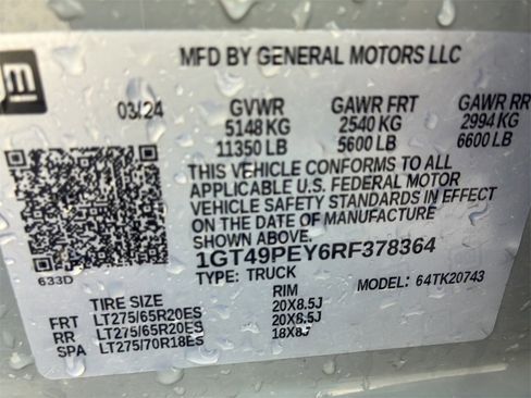 Used 2024 GMC Sierra 2500 AT4 w/ AT4 Premium Plus Package image 11