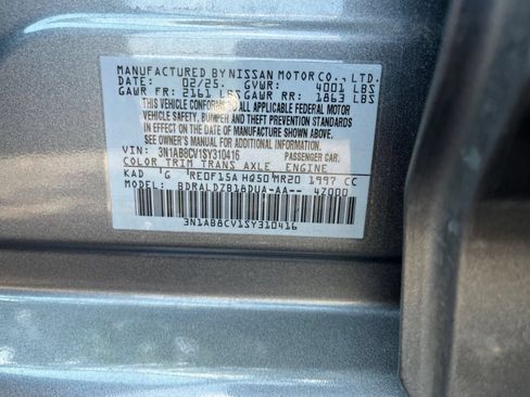 Used 2025 Nissan Sentra SV FWD image 22