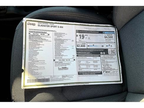 New 2026 Jeep Gladiator Sport image 15