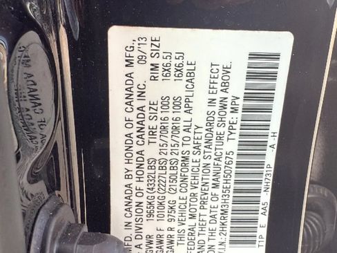 Used 2014 Honda CR-V LX image 45