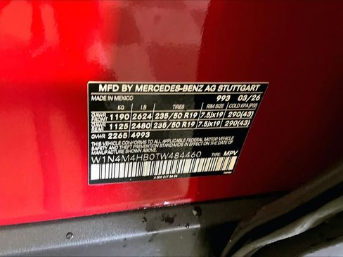 New 2026 Mercedes-Benz GLB 250 4MATIC image 12