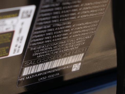 Used 2020 Land Rover Range Rover HSE image 41