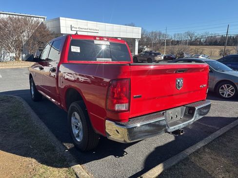 Used 2023 RAM 1500 Classic SLT w/ Trailer & Traction Group image 3