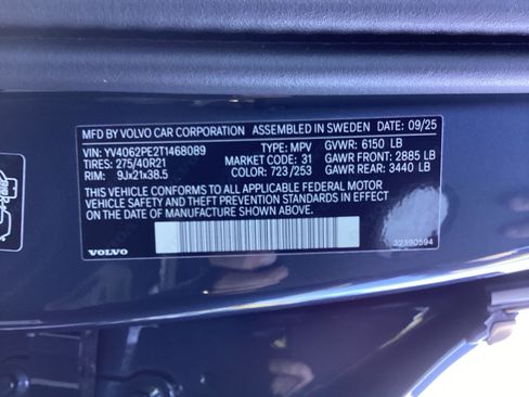Certified 2026 Volvo XC90 B6 Plus w/ Protection Package Premier AWD/4WD image 37