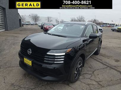 Certified 2026 Nissan Kicks SV