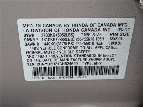 Used 2012 Acura MDX AWD/4WD image 16