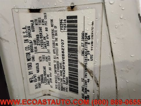 Used 1997 Ford F250 4x4 SuperCab Heavy Duty image 22