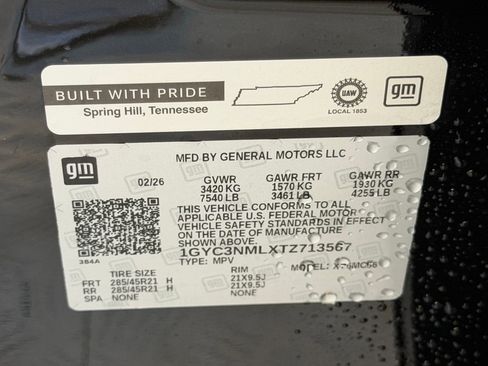 New 2026 Cadillac Vistiq Luxury AWD/4WD image 20