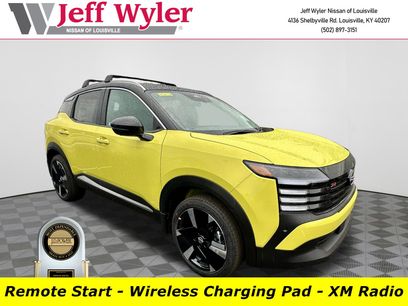 New 2026 Nissan Kicks SR