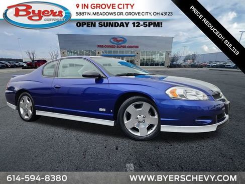 Used 2007 Chevrolet Monte Carlo SS w/ Silver Rally Stripe Package FWD image 1