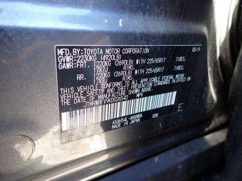 Certified 2019 Toyota RAV4 XLE w/ Convenience Package AWD/4WD image 13