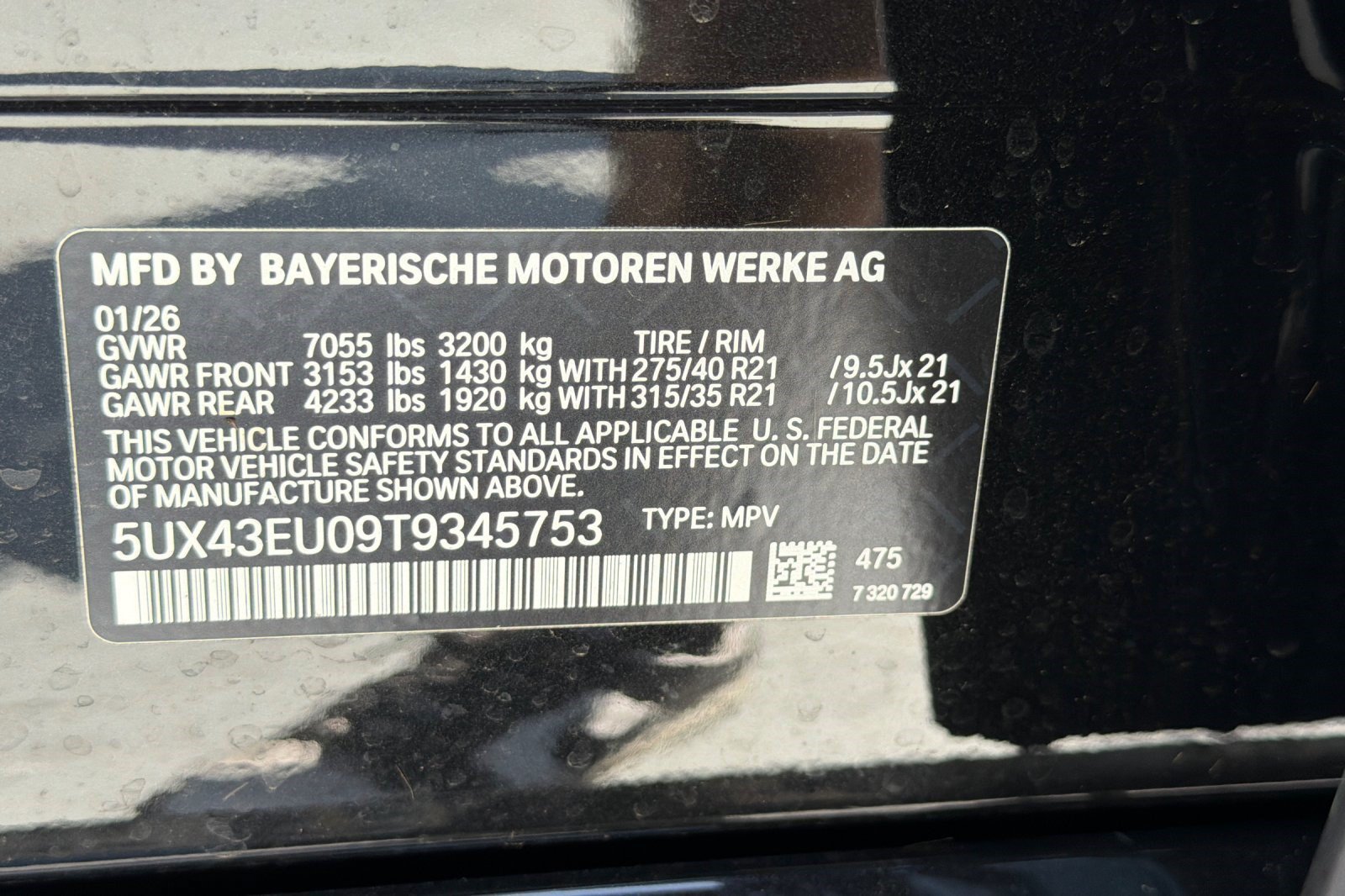 Used 2026 BMW X5 xDrive50e w/ M Sport Package AWD/4WD image 25