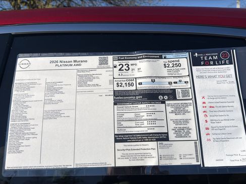 New 2026 Nissan Murano Platinum w/ Cargo Package image 12