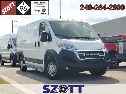 Used 2023 RAM ProMaster 2500