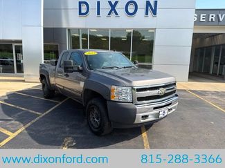 Used 2013 Chevrolet Silverado 1500 LT w/ All-Star Edition AWD/4WD 360° Tour