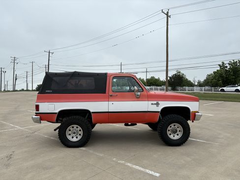 Used 1987 Chevrolet Blazer 4WD image 5